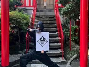 东京忍者 酒吧 5