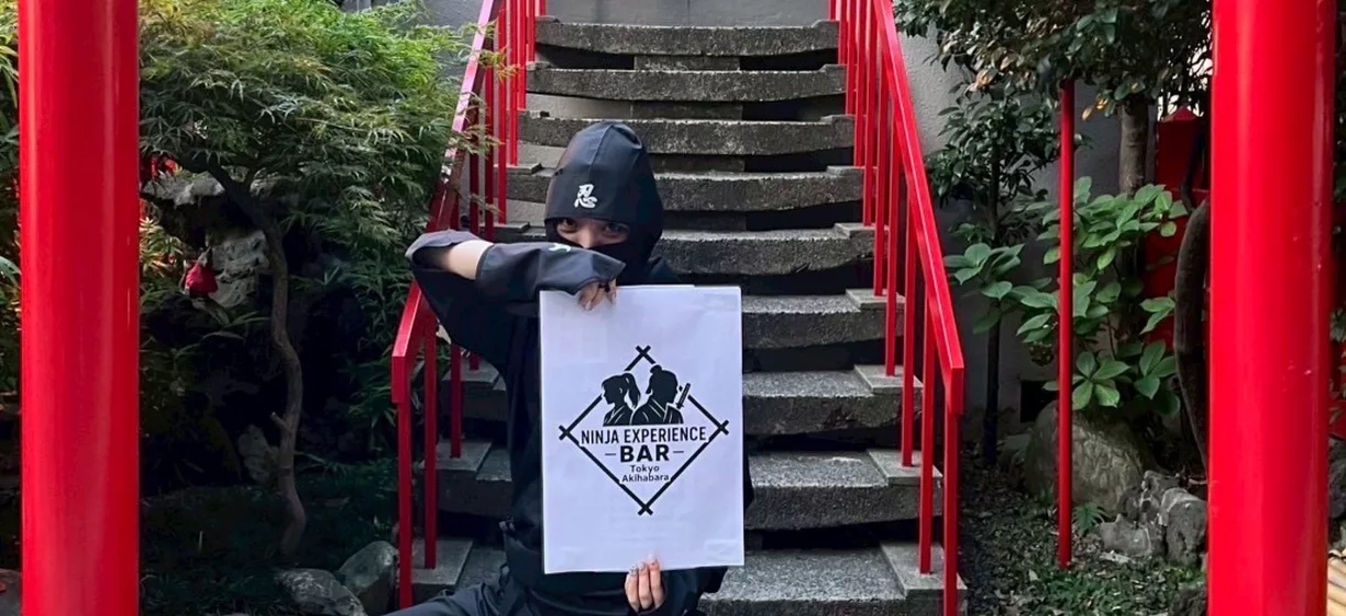 東京忍者　Bar